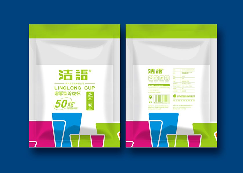 格尔木市VI设计公司有广泛的影响力